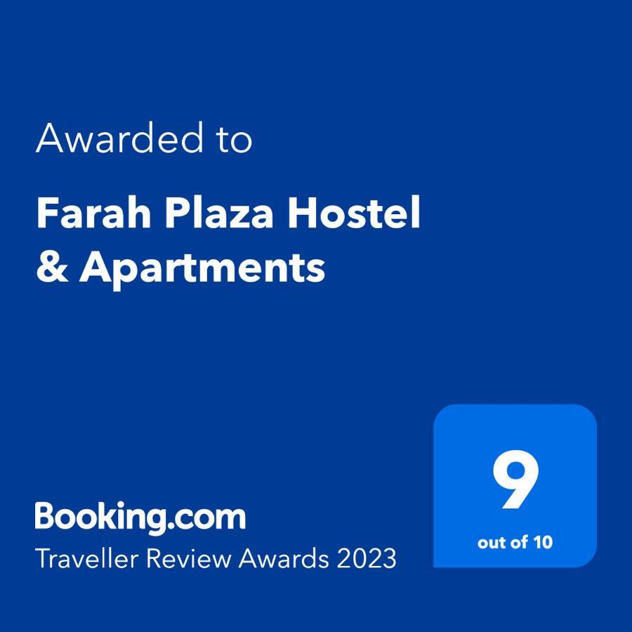 Farah Plaza Hostel &Hotel Apartments Aqaba Exterior foto